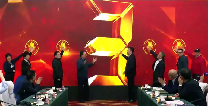 微信图片_20210313090027.jpg