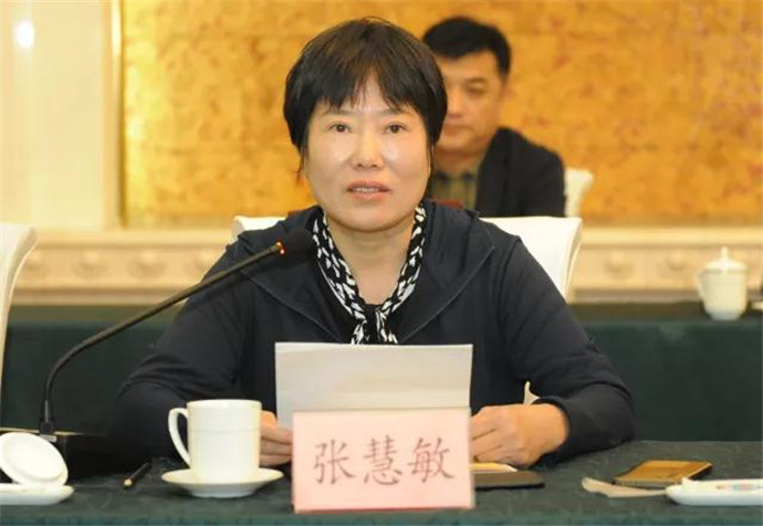 微信图片_20210313090031.jpg