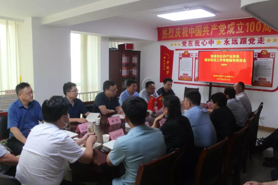 微信图片_20210825172619.jpg