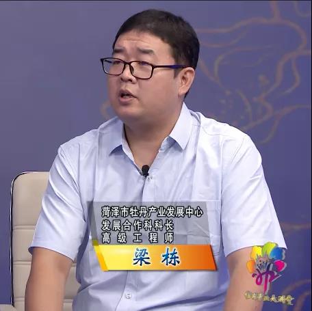 微信图片_20210919171105.jpg