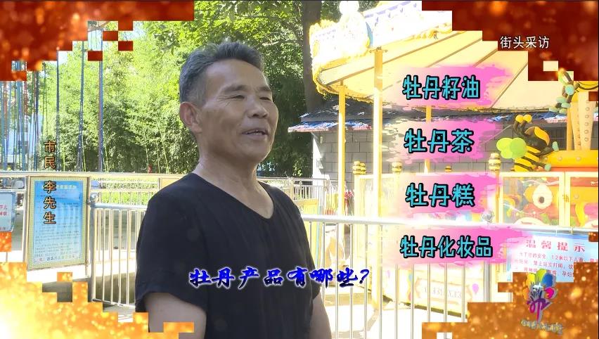 微信图片_20210919171127.jpg