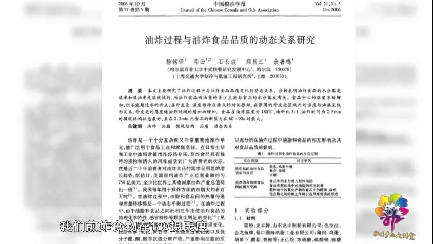 微信图片_20210919171222.jpg