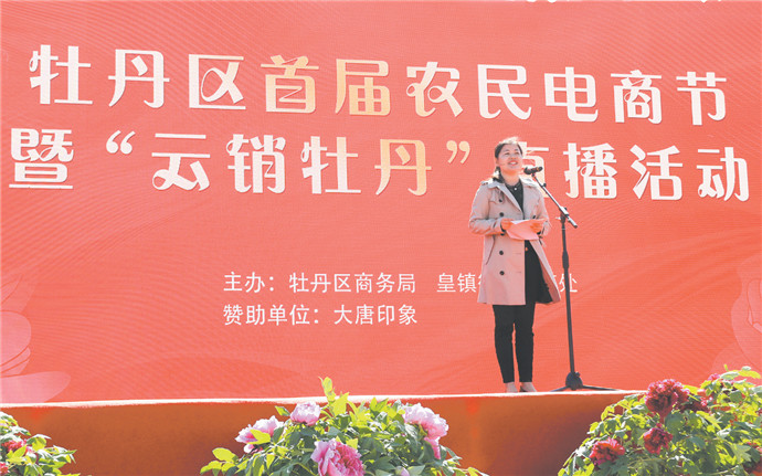 微信图片_20210924155019.jpg