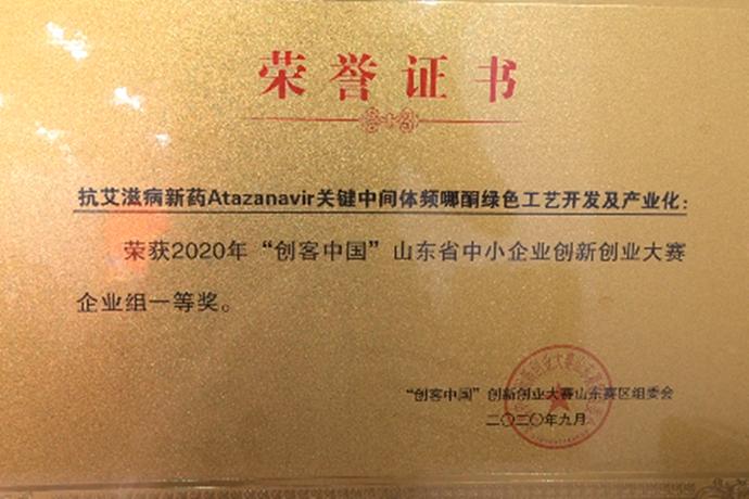 图片6.jpg