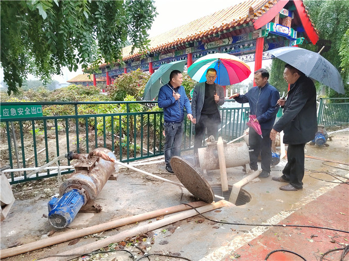 微信图片_20211008162538.jpg