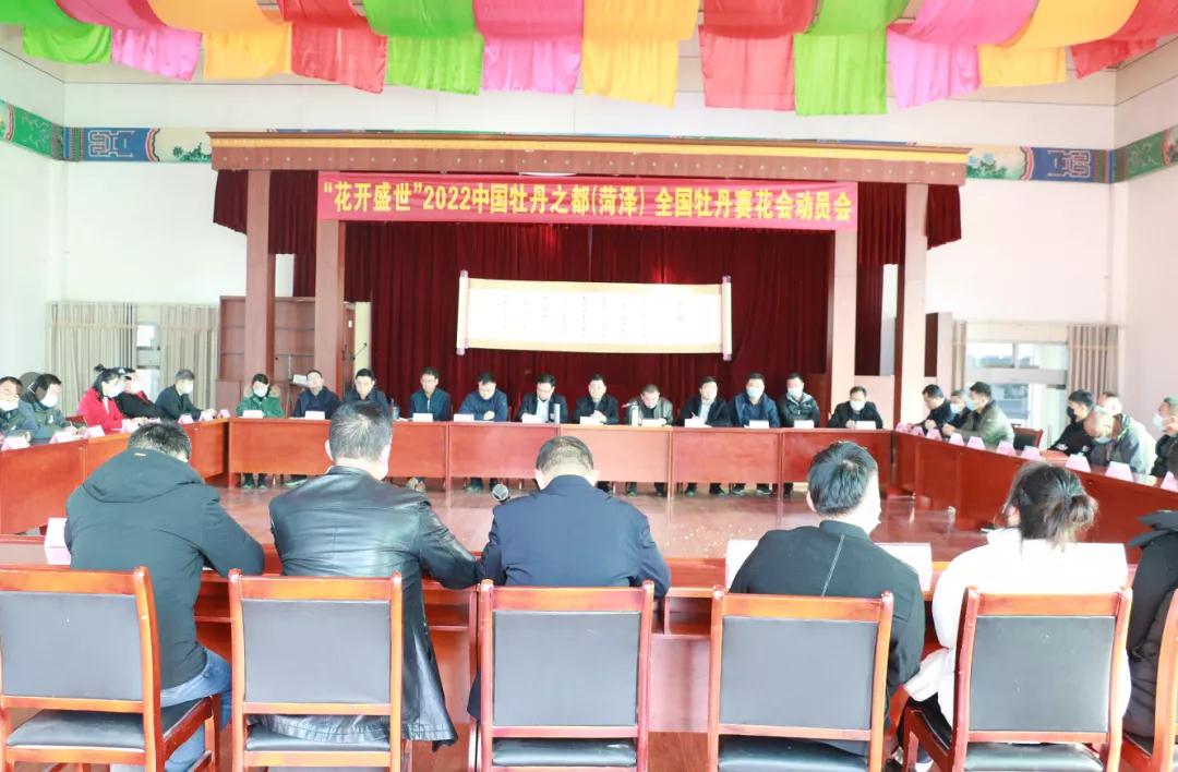 微信图片_20211113084113.jpg