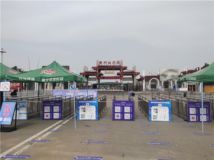 图片13.jpg