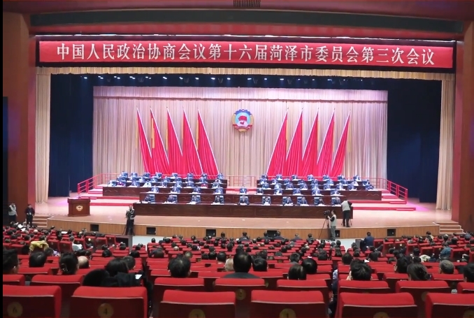 微信截图_20240113074837.png